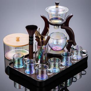 懒人家用吸磁泡茶壶功夫茶杯冲泡茶神器用品 玻璃半全自动茶具套装