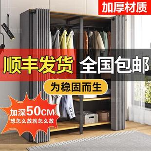 简易衣柜出租房用布拉帘防尘罩置物架家用卧室挂衣架隔板衣帽