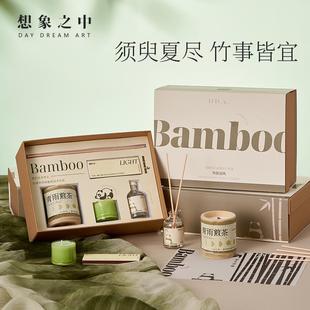 中国风竹子无火香薰蜡烛礼盒送女生高级摆件生日香氛围感礼物礼品