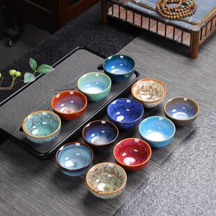 陶瓷窑变建盏品茗杯家用礼品 茶盏主人杯功夫茶杯小茶碗形12只套装