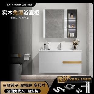 卫生间洗脸洗手台盆洗漱台盆Y2 爵士白轻奢实木浴室柜组合镜柜套装