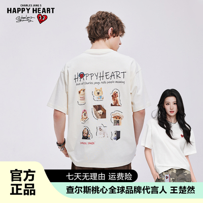 查尔斯桃心印花纯棉短袖圆领T恤