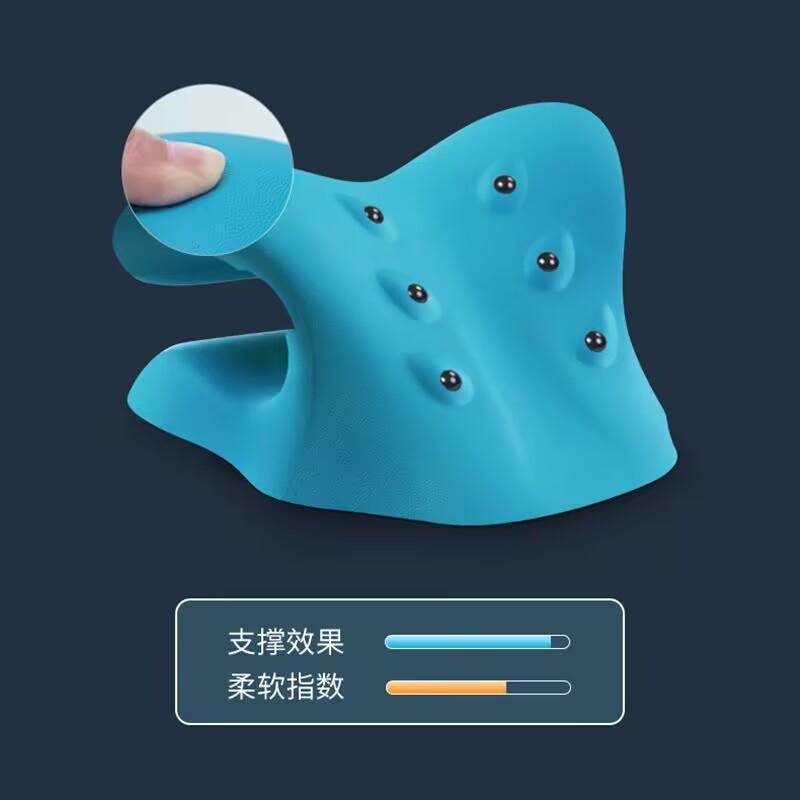 磁疗颈椎枕牵引非矫正器睡觉曲度变直富贵包枕护颈枕头助睡眠叩击