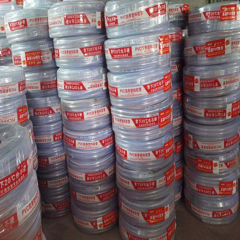 厂家 蛇皮管软管线管水管软管浇花pvc管塑料软管软水管网纹管,基础建材,UPVC管,淘宝优惠券,粉丝福利购,淘宝优惠卷