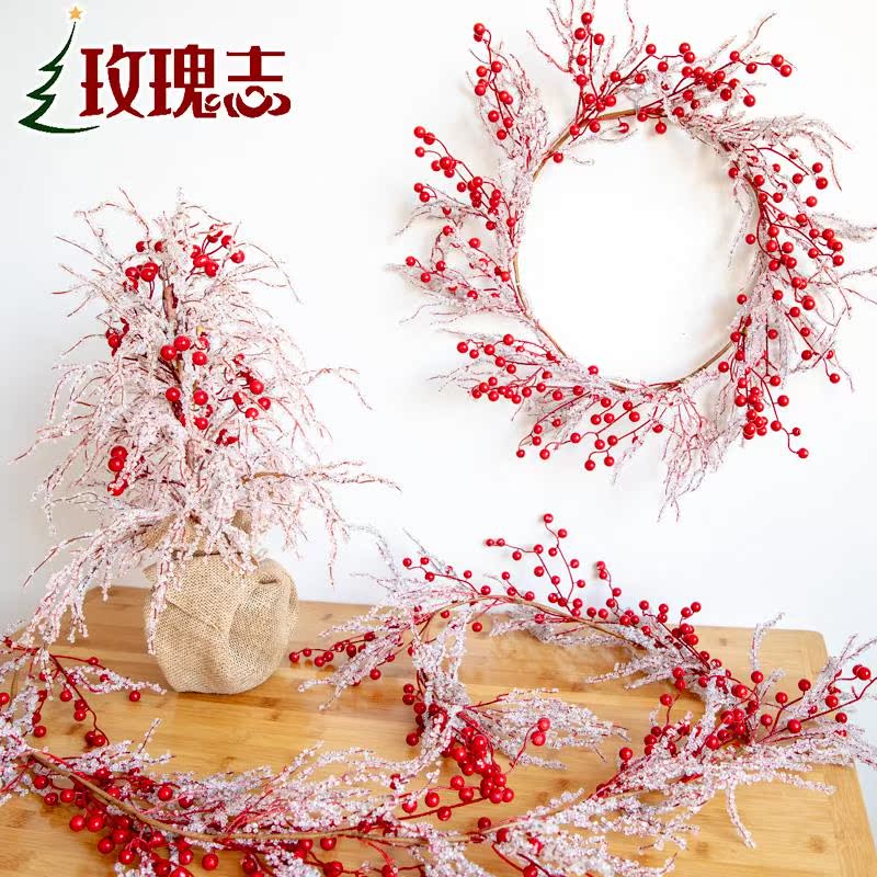 欧式玻璃珠迷你圣诞树小型桌面摆件创意花环藤条商场家居装饰品