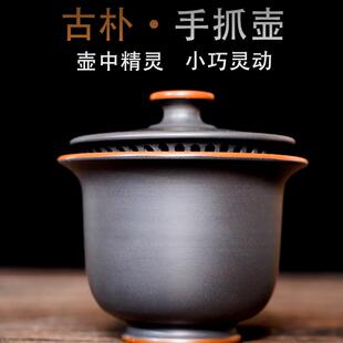 陶瓷单壶功夫茶具手工紫陶纯茶壶 滇匠家用云南建水紫陶壶手抓壶