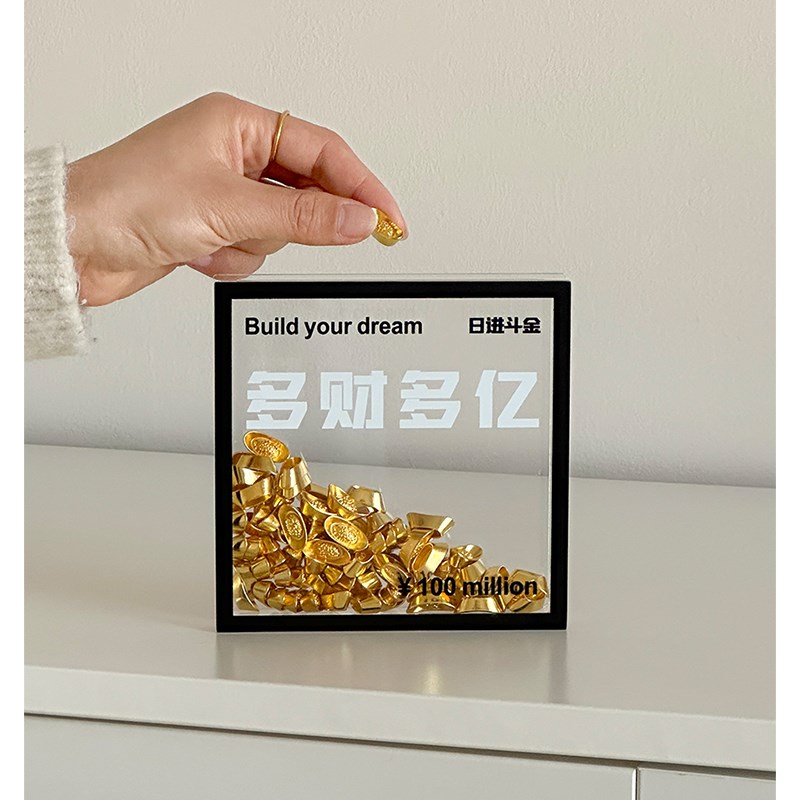 财神摆件新年餐桌面摆件装饰车内饰品I摆件工位情绪稳定招财客厅