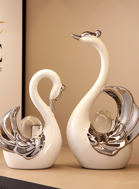轻奢高级感创意j情侣天鹅摆件客厅酒柜电视柜办公室玄关陶瓷装饰