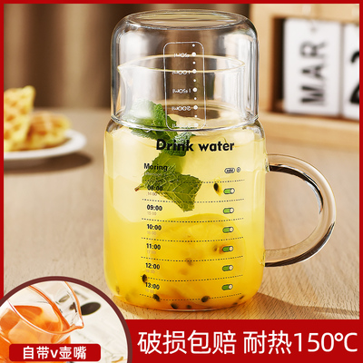 800ml大容量带盖杯子家用喝水杯女耐J高温玻璃带把刻度杯男泡茶杯