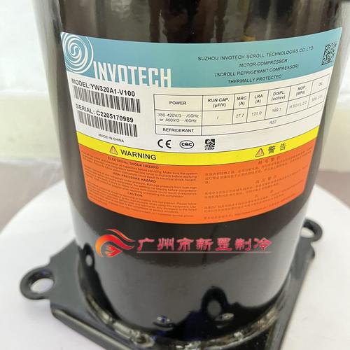 W134气华00- Y0增焓高低-13112压缩机喷WJ特YV10J温带原装英18V10