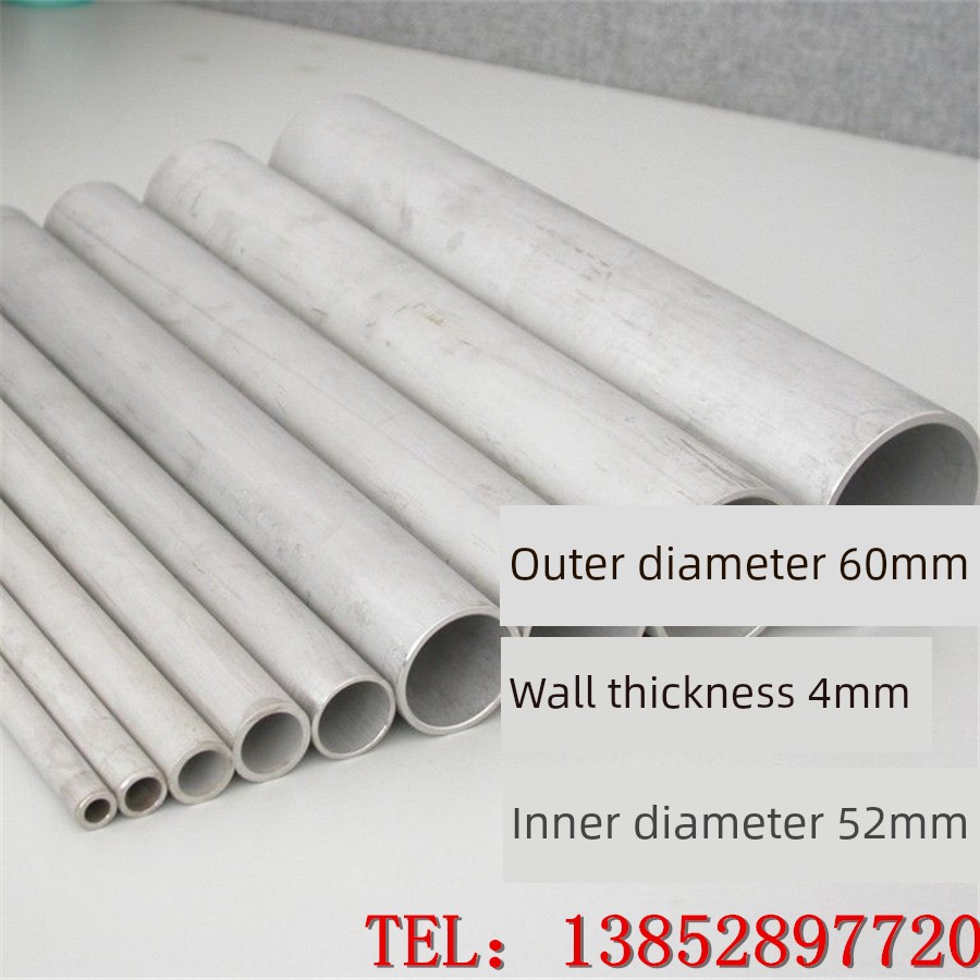 304不锈钢管厚壁管/圆管外径60mm壁厚4mm内径52mm无缝工业管1kg