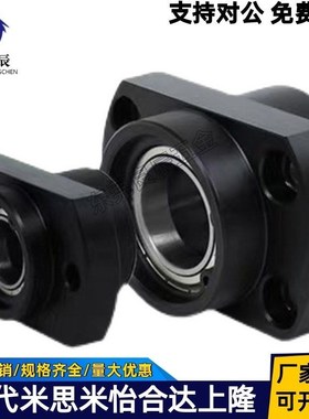 轴承座嵌入型BGRYB6006ZZ-60 BGSYB6006ZZ-60 BGCYB6006ZZ-60