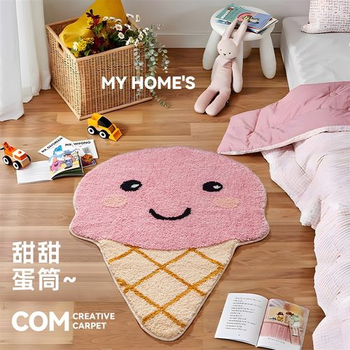 可爱毛绒地毯女孩卧室床边毯儿童房客厅阅读区防滑地垫可爱蛋筒