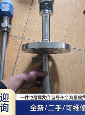 VEGACAP64料位计。溢价