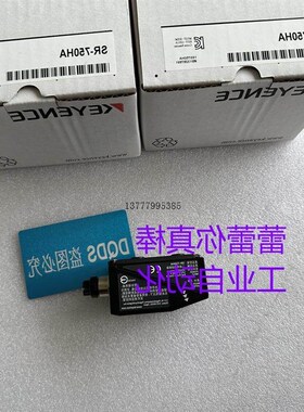 议价SR-750HA SR-750 SR-752 SR-751条码扫描传感器