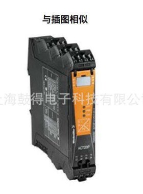 ACT20P-UI-2RCO-DC-P魏德米勒weidmulle温度变送器货号2456840000