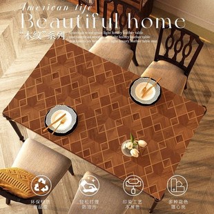 仿木纹桌垫隔热垫耐高温茶几桌布客厅2025新款防水防油桌面保护垫