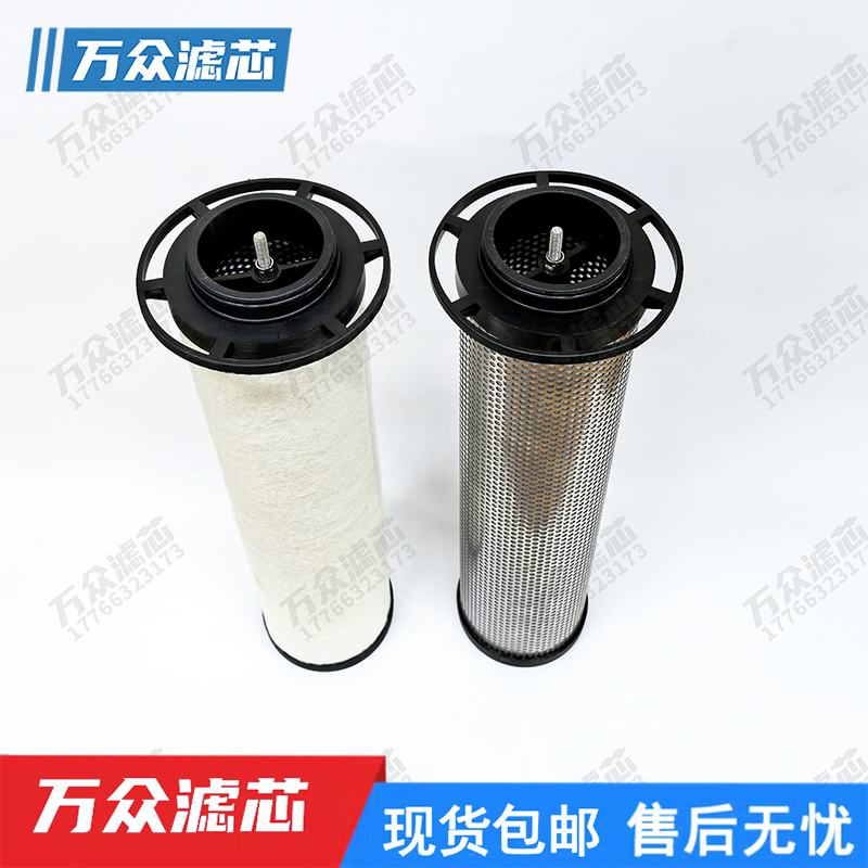 激光切割高压吹瓶压缩空气精密过滤芯E115-PFE115-AOE115-AA