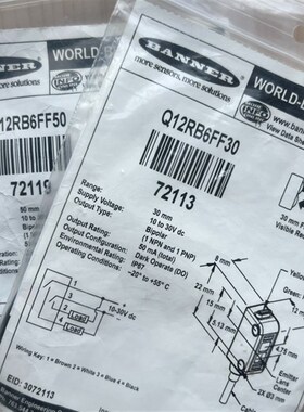 Q12RB6FF30 1个 180议价