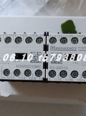 原装BENEDICT K0-05D00-22 600-20148-000继电器
