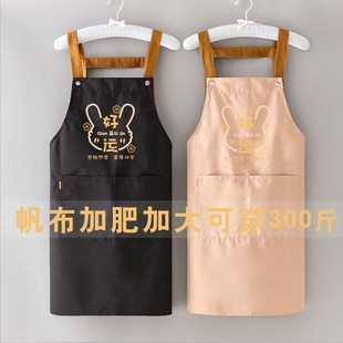 新款 帆布加肥家用做饭餐饮围裙奶茶店上班可印字广告耐脏耐磨 时尚