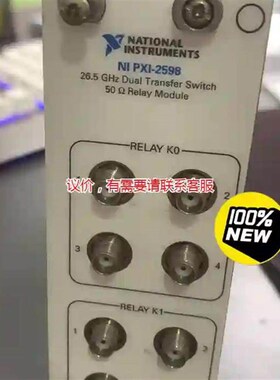 议价RTM 1052数字示波器500MHZ议价