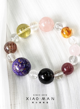 周小满九紫运升黑金超七柠檬黄水晶大漆珠款手串手链