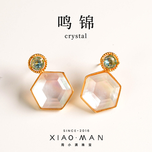 周小满（饰品）【鸣锦】天然托帕石耳钉 925银镶原创设计款耳钉