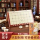 中国象棋木制折叠棋盘家用学生成人儿童实木棋子大号高档便携式