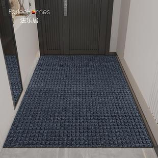 入户门地垫家用进门脚垫大门入户门除尘蹭土防滑垫子商用 法乐居