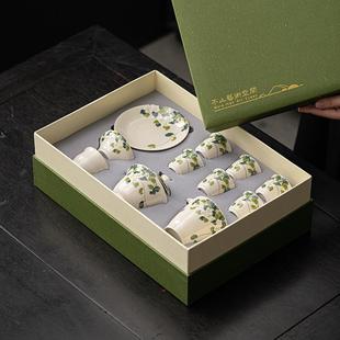 防烫家用客厅办公室轻松泡茶杯整套盖碗礼盒 草木灰功夫茶具套装