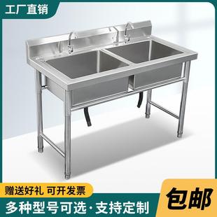 包邮 不锈钢商用家用水槽洗菜盆洗碗池消毒池单双三槽水池食堂厨房