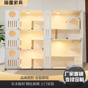 实木猫柜三层实木猫笼子室内家用猫别墅猫屋宠物店猫柜实木宠物柜