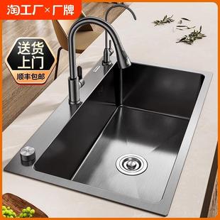 洗菜盆大单槽水槽厨房家用304不锈钢台中下盆洗碗池纳米手工功能