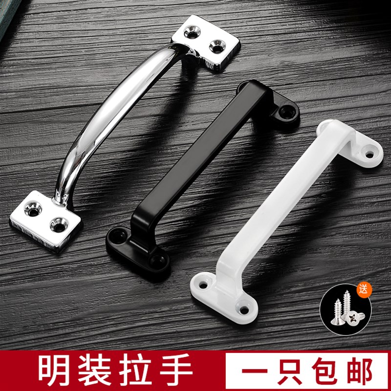 明装把手现代简约抽屉小拉手柜门移门木门老式门橱柜衣柜黑色拉手