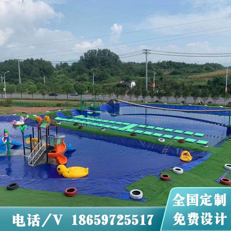 水上拓展水上乐园水上闯关项目亲子游乐项目浮桥网红桥摇摆桥定制
