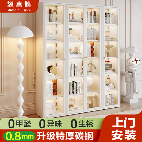 钢制书柜带玻璃门防尘书架铁艺立柜展示柜文件柜收纳柜无甲醛书柜
