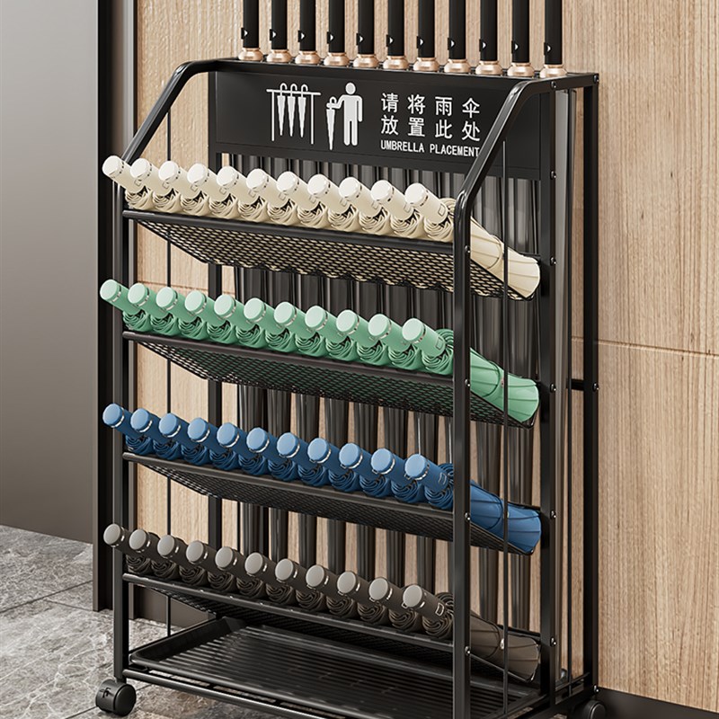 雨伞收纳架商用售楼部挂放伞置物B架子酒店大堂专用雨伞架门口商
