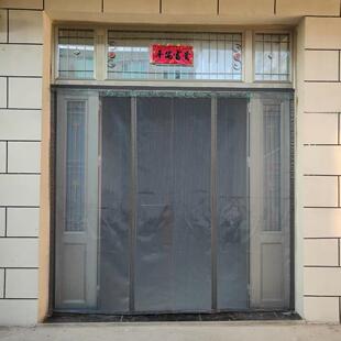 自粘磁铁自吸纱窗纱卧室家用免打孔 金刚网防蚊门帘全磁条磁性夏季