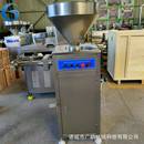 气动定量扭结灌肠机不锈钢材质灌肠机肉制品加工设备