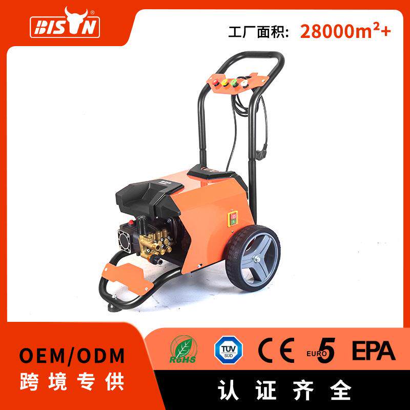 Bison1.8-2.5kw100bar电动高压清洗机洗车机商用家用大功率220v