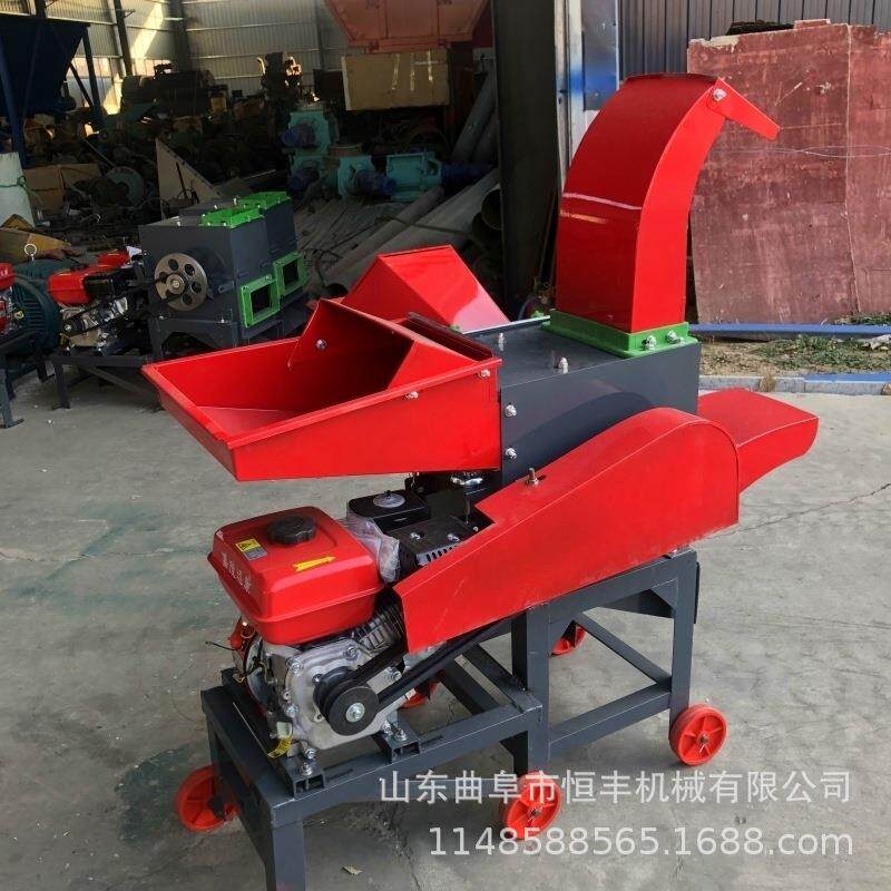 柴电两用汽油机款9FQ铡草揉丝粉碎机高喷式小型铡草机