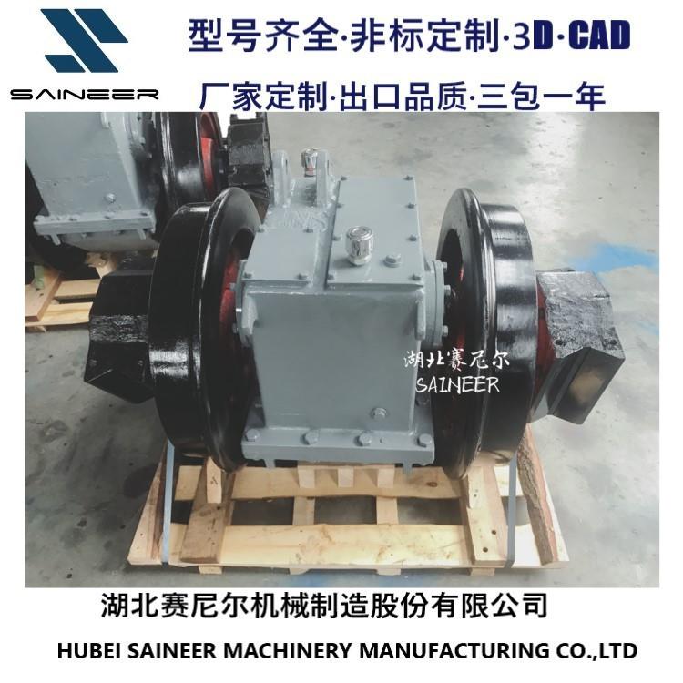 安徽有轨旅游蒸汽小火车用减速机厂家价格批量从优现货质量三包