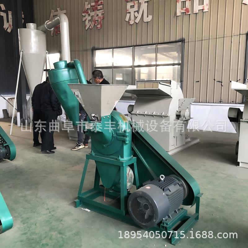 9FC系列齿盘粉碎机稻壳中草药粉碎机加厚铸铁齿爪式玉米粉碎机