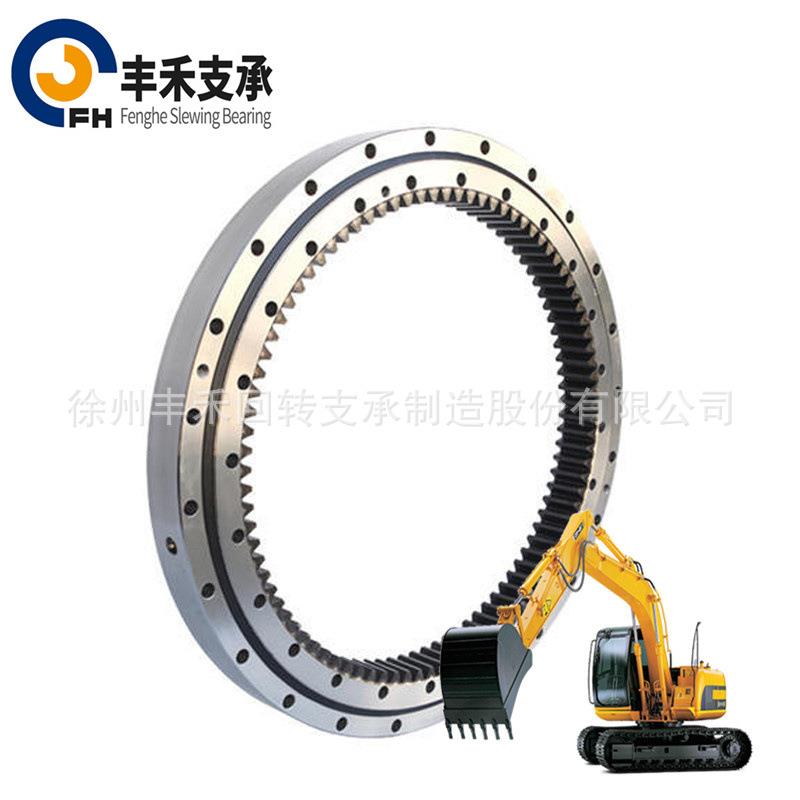 回转支撑回转支承转台转盘轴承无齿回转支承徐州厂家