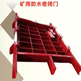 矿用防火防水密闭门矿井下泵房用防水密封门密闭防爆门