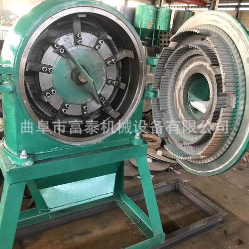 600型化工原料粉碎机自吸式饲料粉碎机齿盘式中草药材打粉机