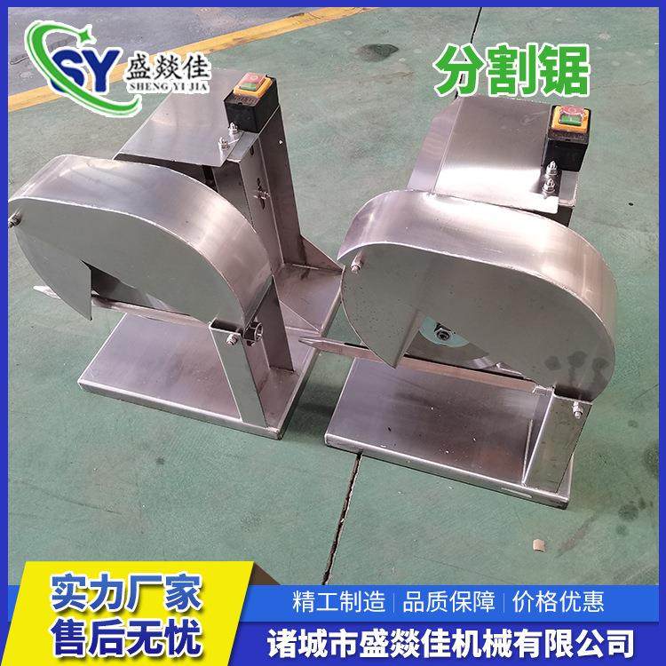 分割锯禽肉带骨切割机鸡鸭鹅白条分割设备切块机,畜牧/养殖物资,特种养殖设备,淘宝优惠券,粉丝福利购,淘宝优惠卷