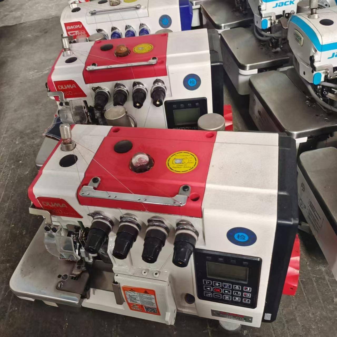 工业缝纫机电脑直驱包缝700款锁边机打边机四线三线密拷缝纫机