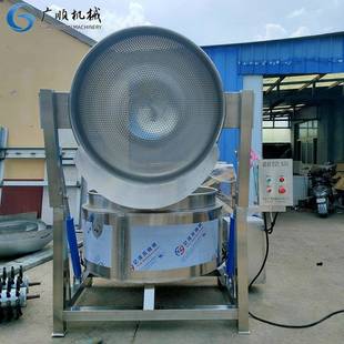 蒸汽加热电加热圆形煮锅翻框自动出料款 蒸煮锅肚子牛肉煮锅